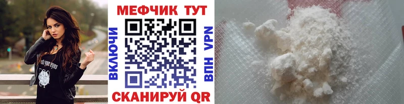 Купить наркоту Нытва ГАШИШ  АМФЕТАМИН  Cocaine  Псилоцибиновые грибы  Бошки Шишки  A PVP  Меф 