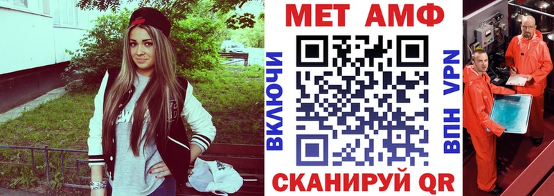 продажа наркотиков  Нытва  Amphetamine VHQ 