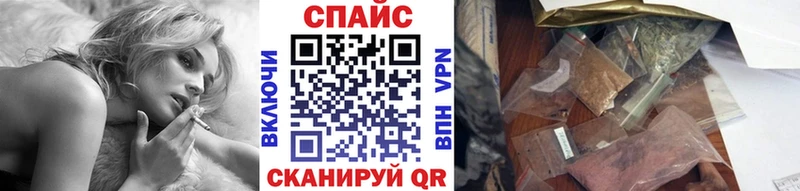 МЕГА ТОР Нытва Бутират буратино