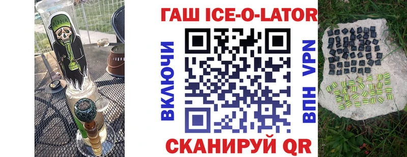 Гашиш индика сатива  Нытва 