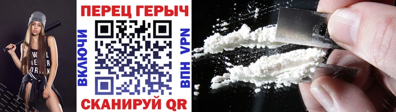 Героин герыч Нытва
