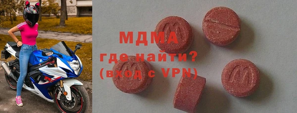 меф Алексеевка