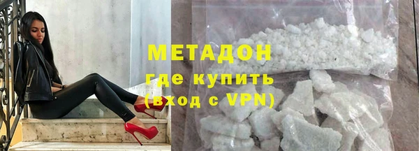 соль ск Алзамай