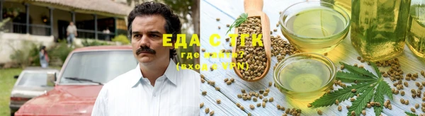меф Алексеевка
