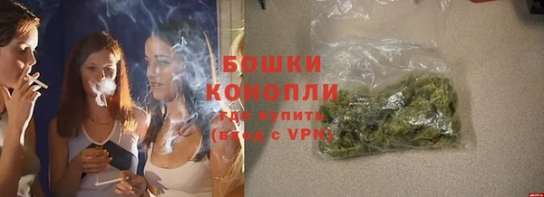 прущий лед Надым