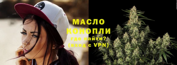 сатива Алексин