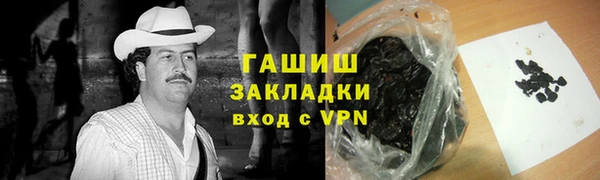 соль ск Алзамай