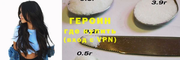 соль ск Алзамай
