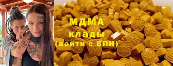 соль ск Алзамай