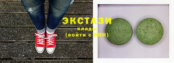 сатива Алексин