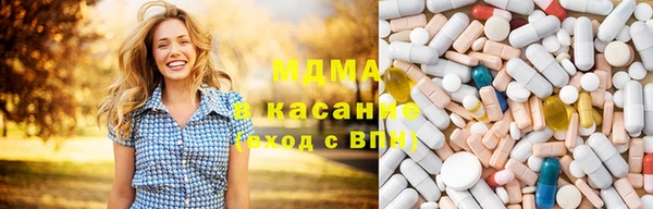 трава Наволоки