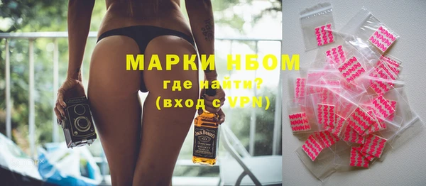 сатива Алексин