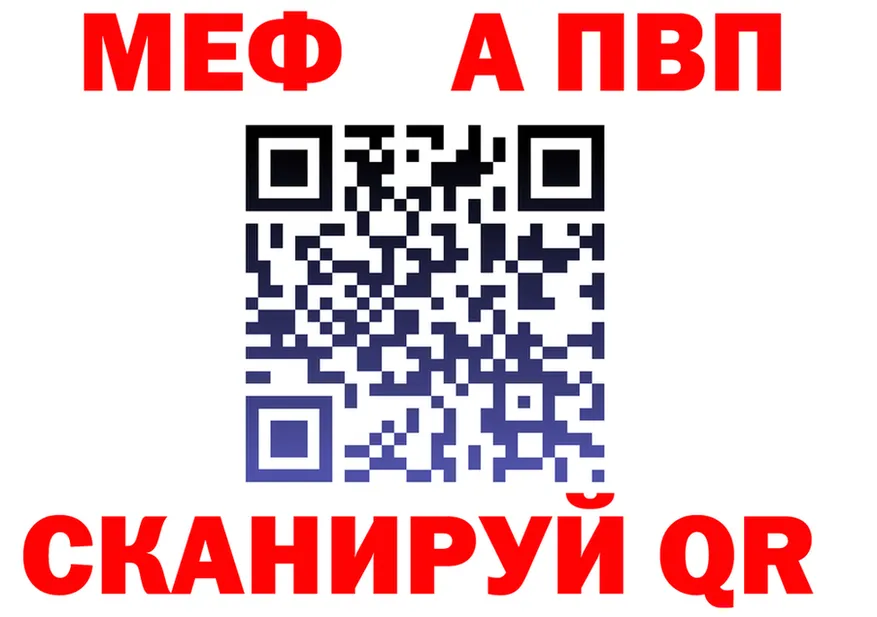 МЕФ 4 MMC сайт мориарти гидра Нытва