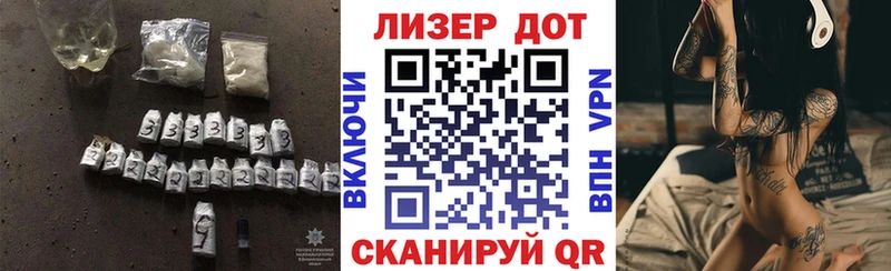 Лсд 25 экстази кислота  блэк спрут сайт  Нытва 