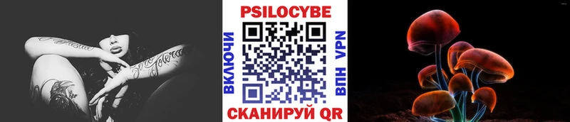 цены   Нытва  ссылка на мегу ONION  Галлюциногенные грибы GOLDEN TEACHER 