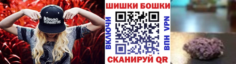 мега как войти  Нытва  Канабис OG Kush 